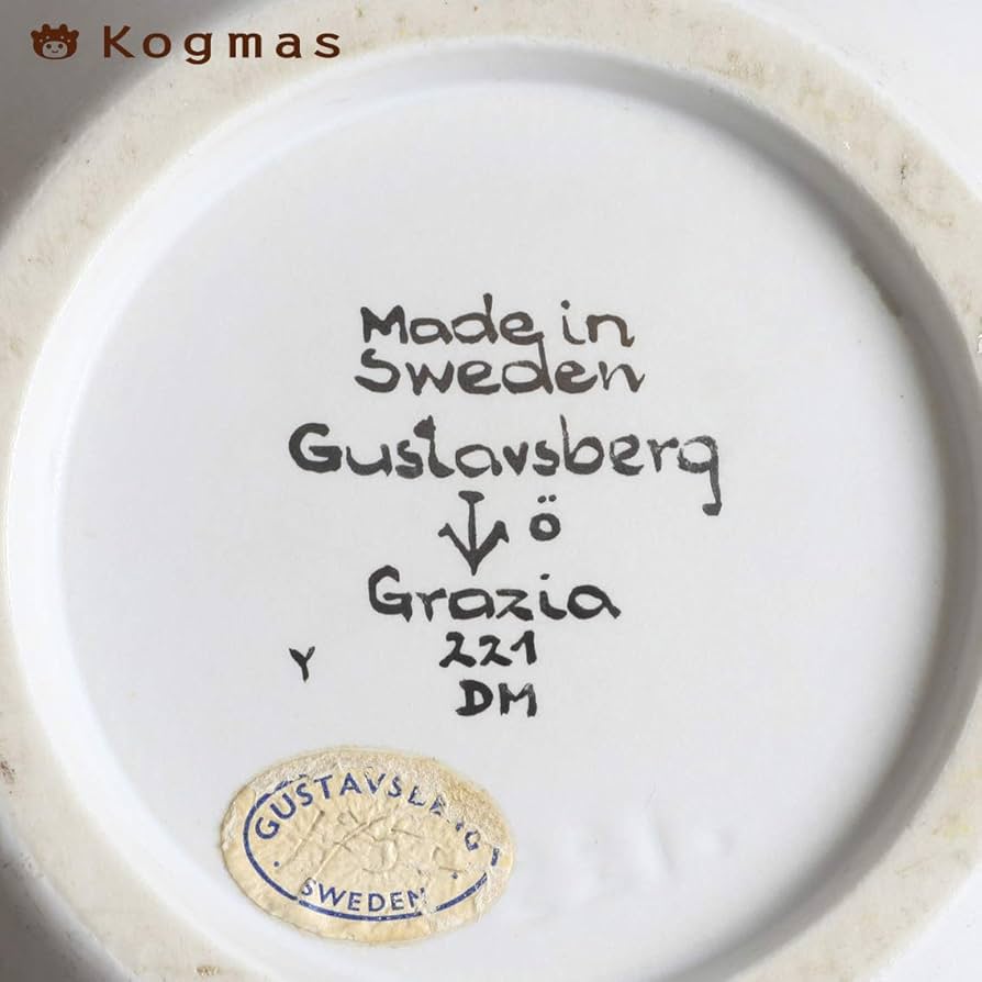 グスタフスベリ マルガレータ・へニックスの花瓶 グスタフスベリ グスタフスベリ マルガレータ・へニックスの花瓶 グスタフスベリ