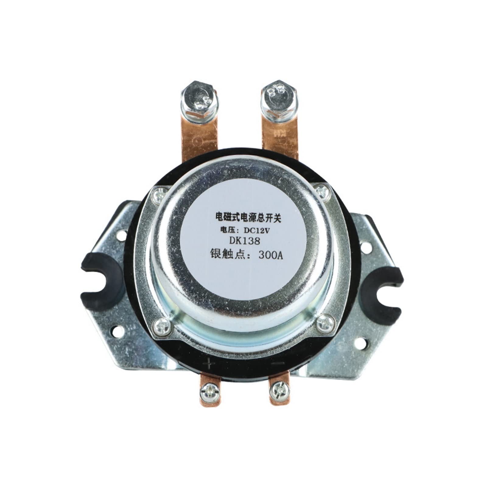 Interruptor de alimentación de coche 12V 100A y relé de arranque de alta corriente multifuncional