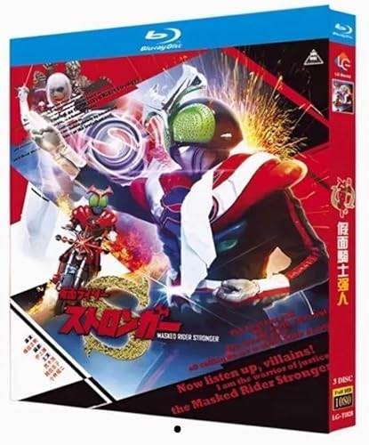 ���ʃ��C�_�[�X�g�����K�[ Blu-ray BOX, �t��HD 1080p, 3�f�B�X�N [���s�A���i]