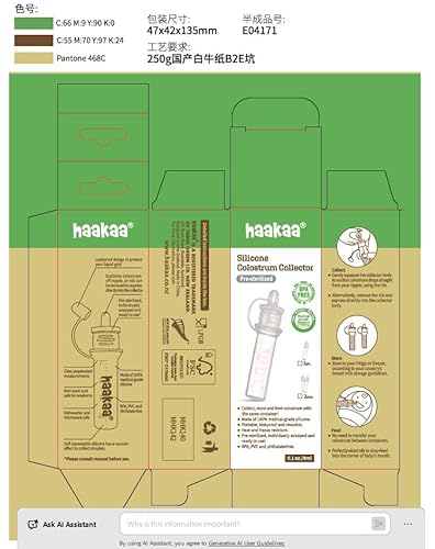 Haakaa Kit Per La Raccolta Di Colostro In Silicone 5 Ml – 2 Pezzi (PRE-STERILIZZATI), Siringhe Per Colostro Per Il Latte Materno Da Raccogliere, Nutrire E - 10