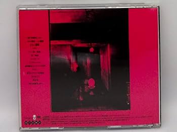 カリガリ cali≠gari★ 補足版「第4実験室」非売品CD cali≠gari 第4実験室 CD カリガリ - メルカリ