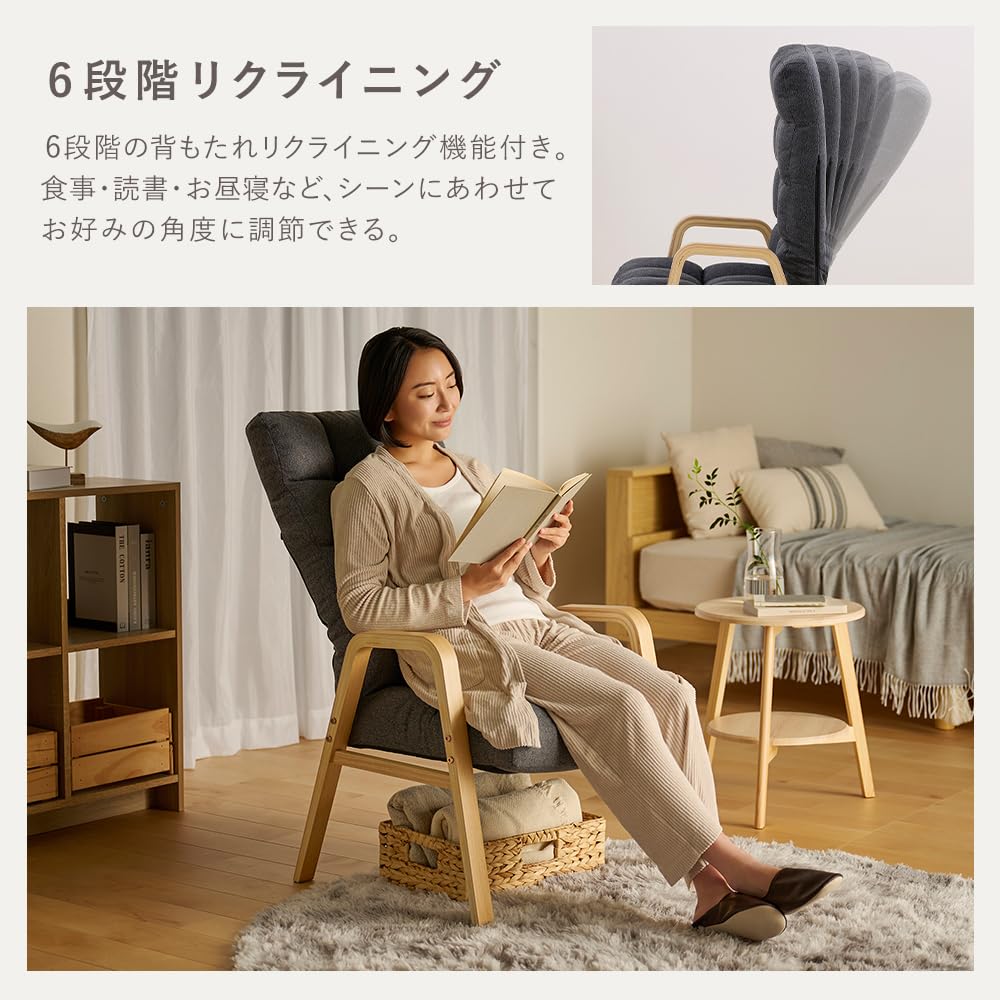 Amazon.co.jp: アイリスオーヤマ ウッドアームチェアLサイズ WACR-L 
