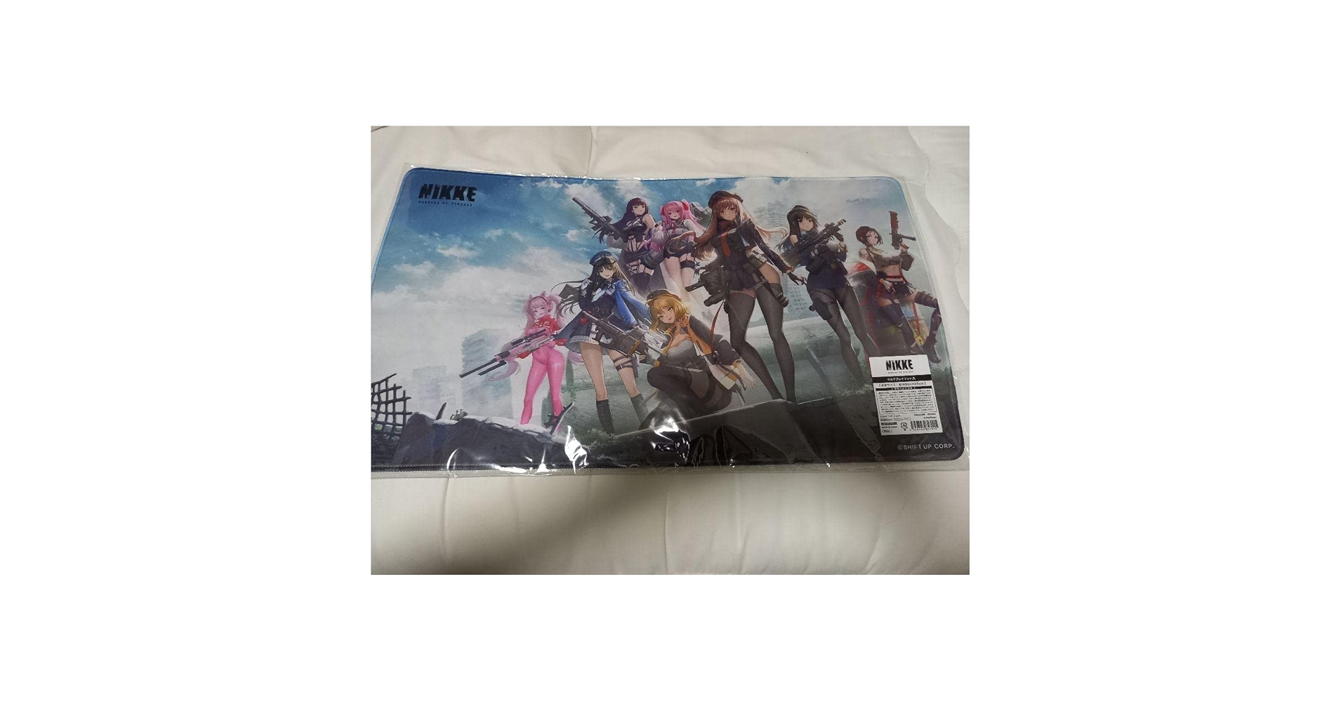 Amazon | A ラバーマット マルチプレイマット デスクマット