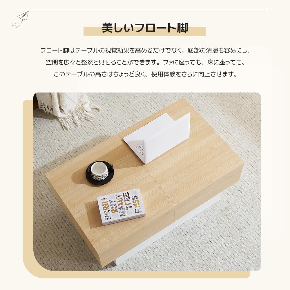 Amazon.co.jp: オーエスジェイ(OSJ) ローテーブル 収納付き センター