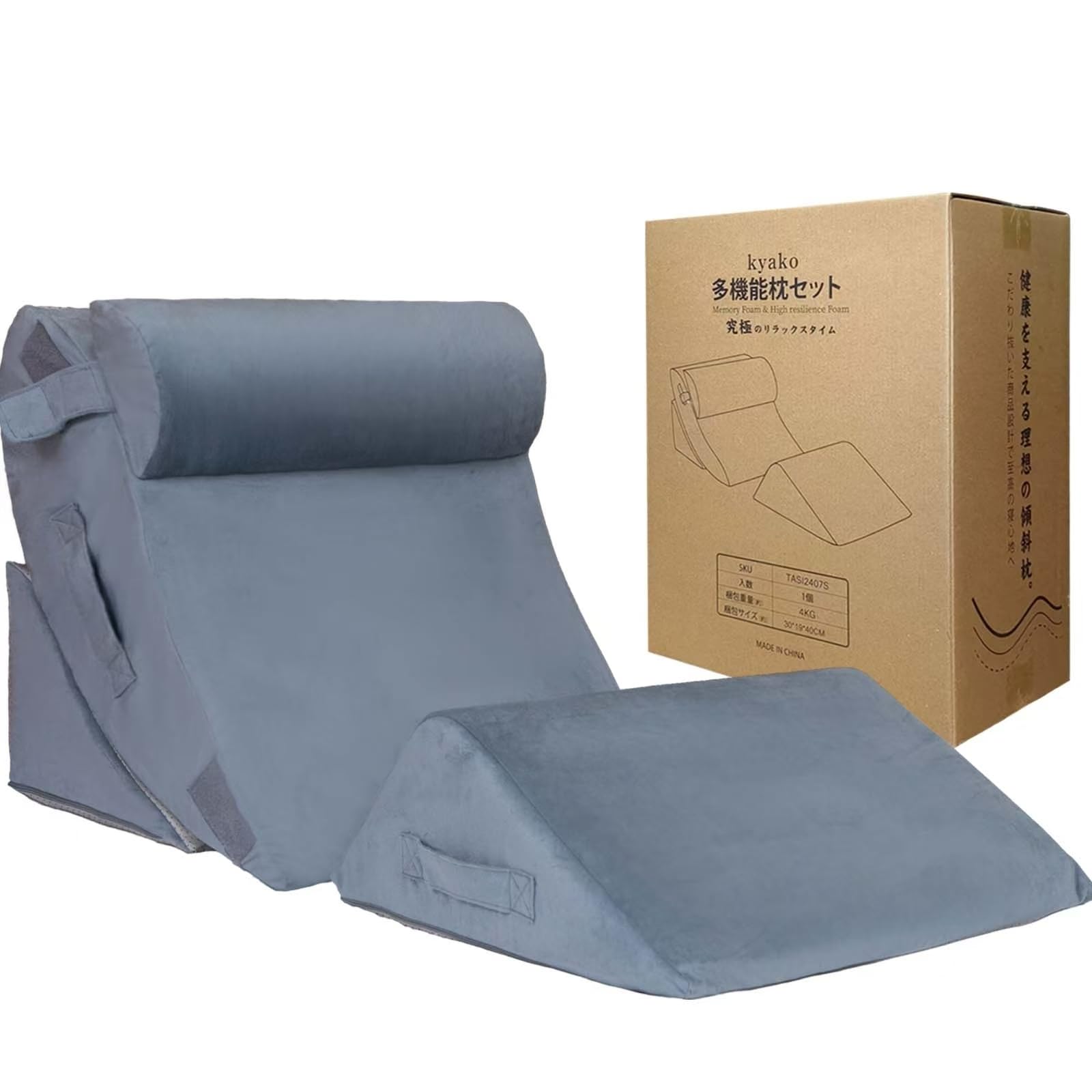 Amazon｜kyako 背もたれ 三角クッション 【真·高反発】4点set 三角枕