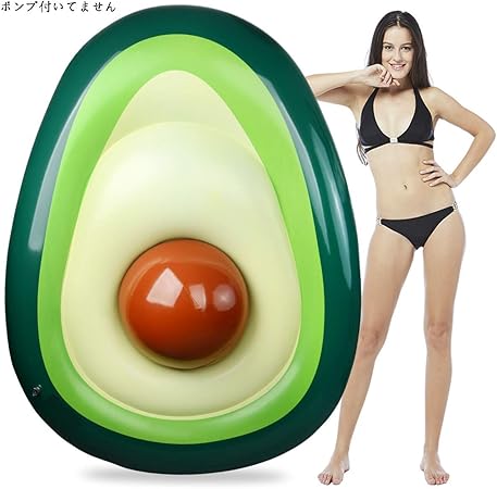 Amazon 浮き輪 浮き輪ベッド フロート 浮輪 うきわ 大人用 子供用 かわいい スイミング 海 プール 水泳 海水浴 プール ビーチ 夏休み 赤ちゃん おもちゃ人気 インフレータブルフロート 水遊びボート 空気入れ 上に乗ると気持ちいい 家族用 親子関係促進 浮き輪 おもちゃ