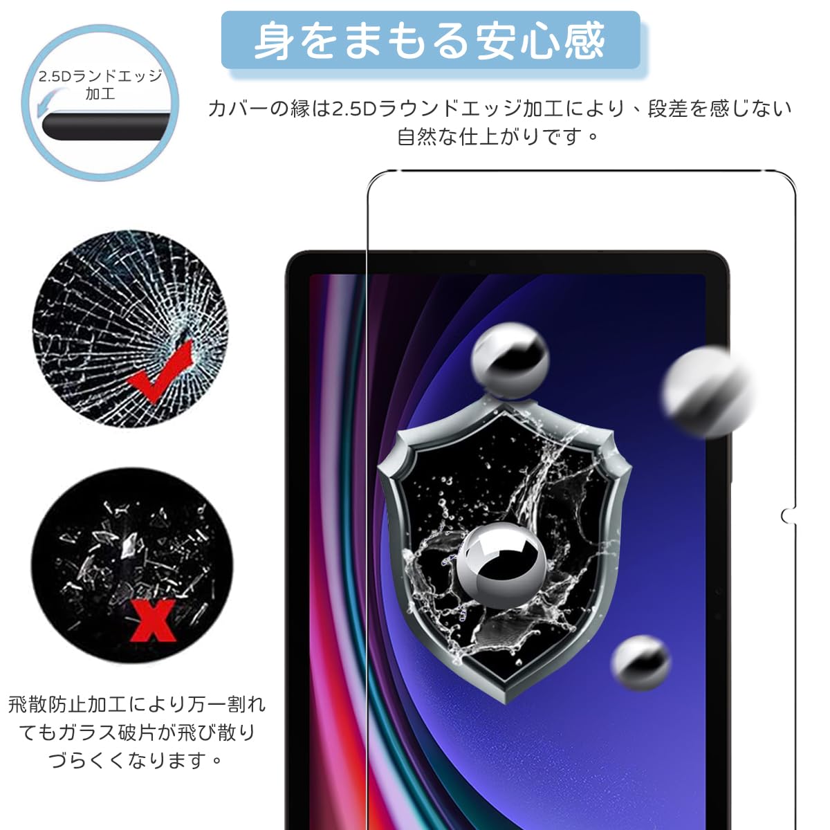 Amazon.co.jp: For Samsung Galaxy Tab S9/Galaxy Tab S9 FE