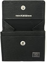 Amazon.com: Yoshida Bag Porter PORTER Coin Case Coin Purse [PORTER