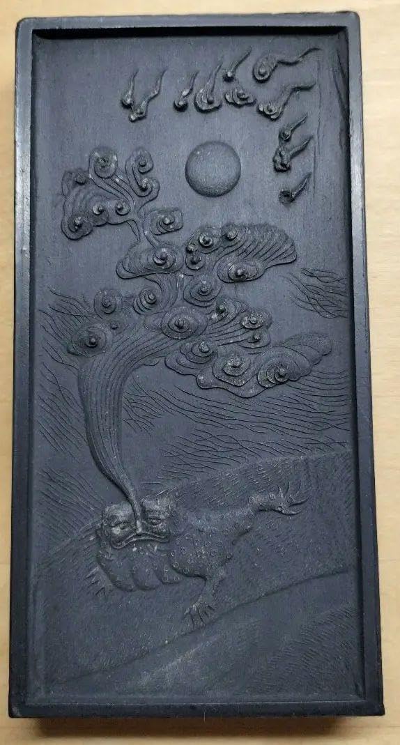 中国古墨 月精墨 古歙程君房造 古墨 月精墨 古