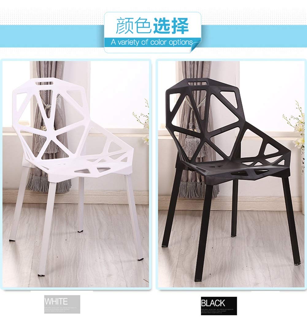Amazon｜椅子幾何学的中空チェアクリエイティブホームモダンミニマ