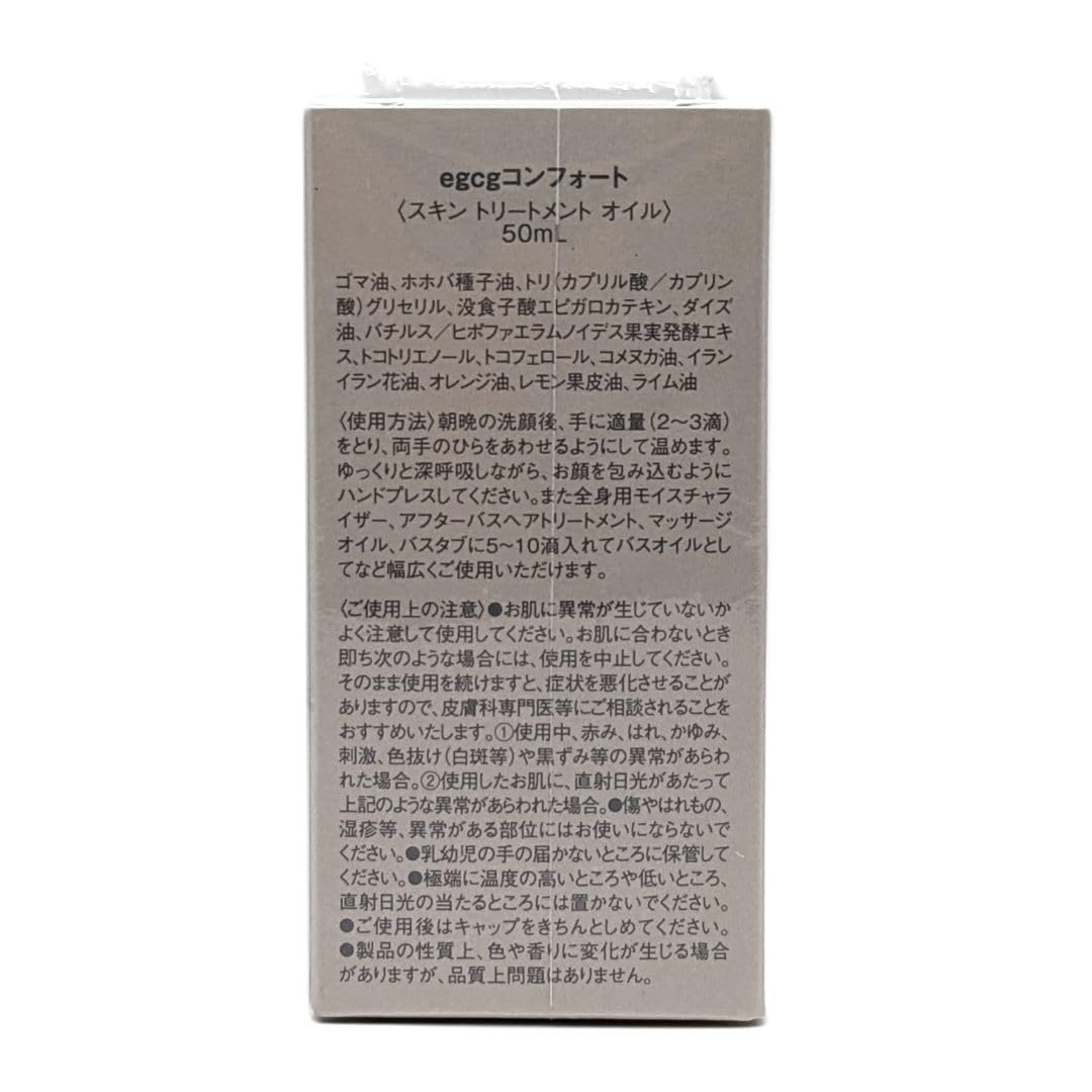 CARENESS テラケアトリートメント 1000ml 公式 テラケア トリートメント 詰め替え用 1000g | ケアネス公式
