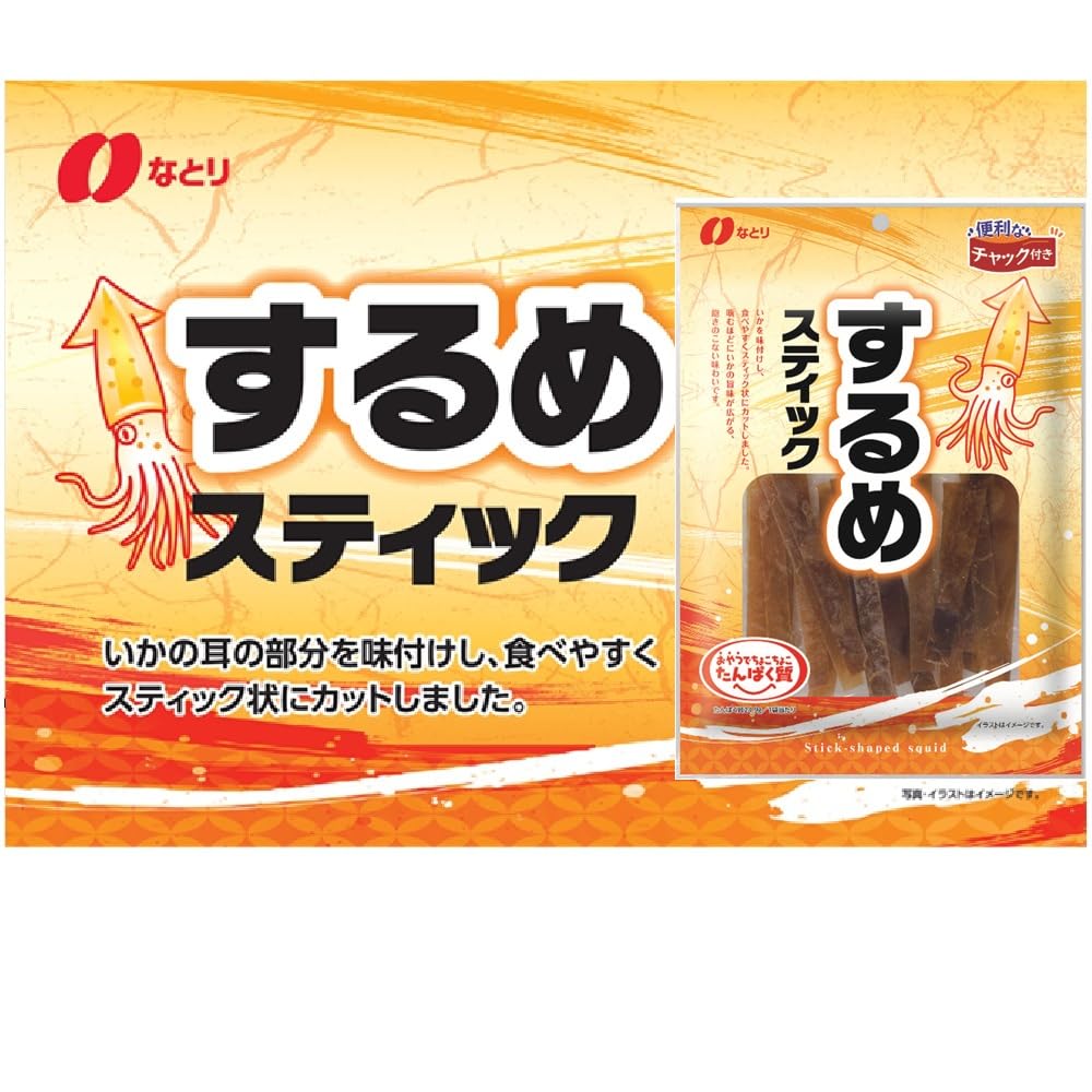 Amazon.co.jp: なとり するめスティック 44g : 食品・飲料・お酒