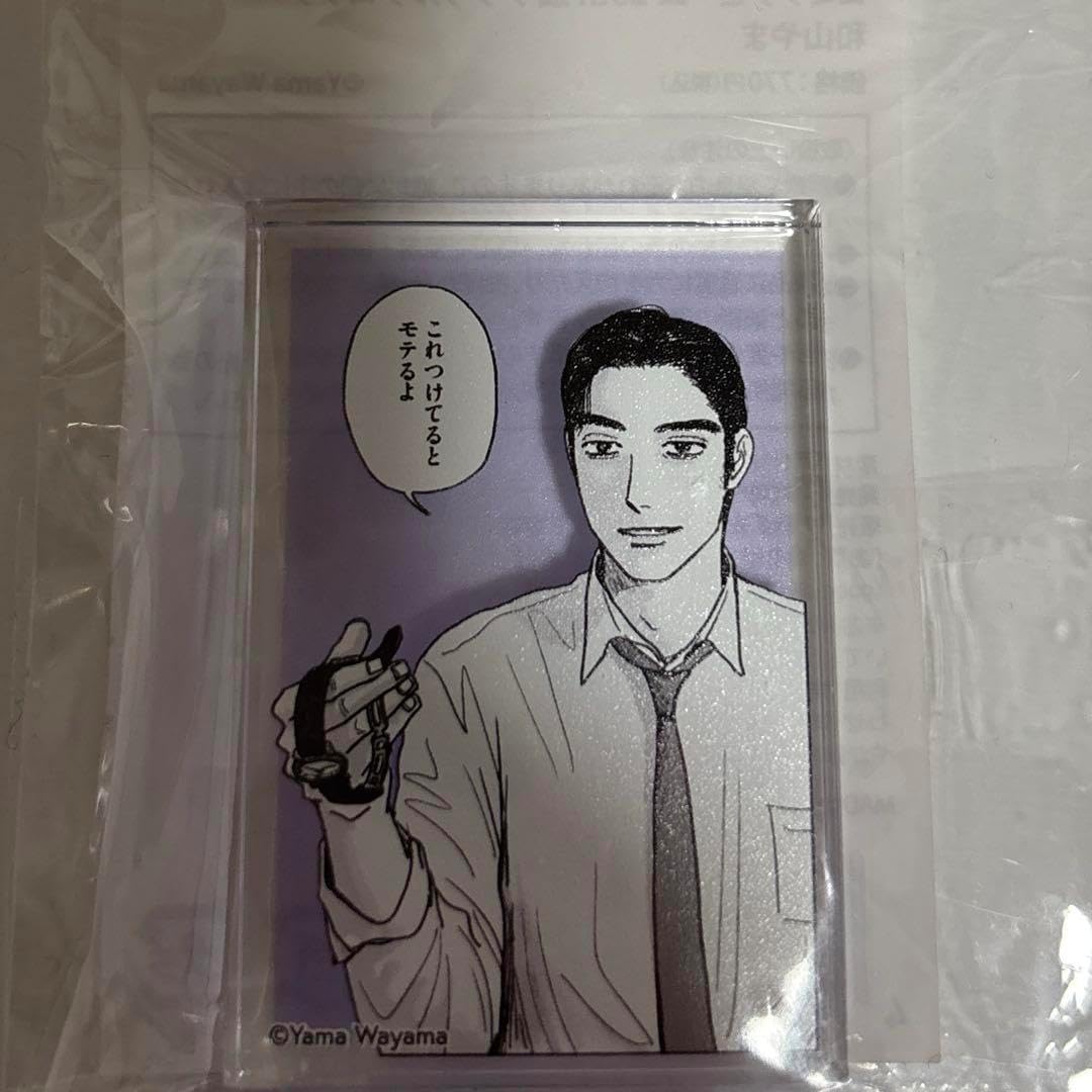 カラオケ行こ! アクリルブロック Amazon.co.jp: カラオケ行こ