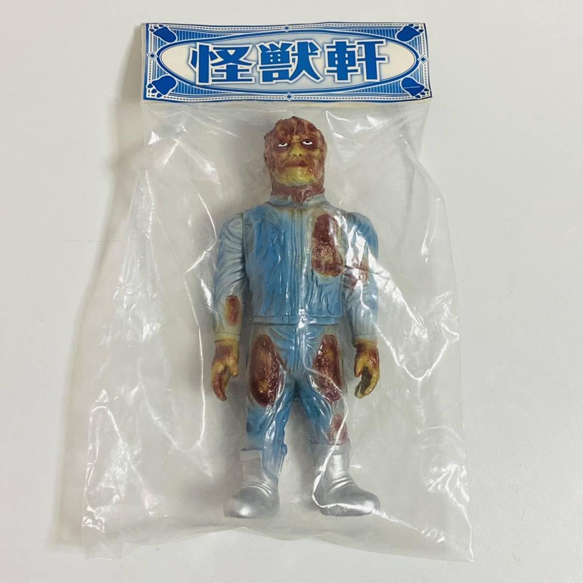 怪獣軒製 ヤマシロ 1期 ソフビ フィギュア Amazon | 怪獣軒 スタンダードソフビ ヤマシロ フィギュア