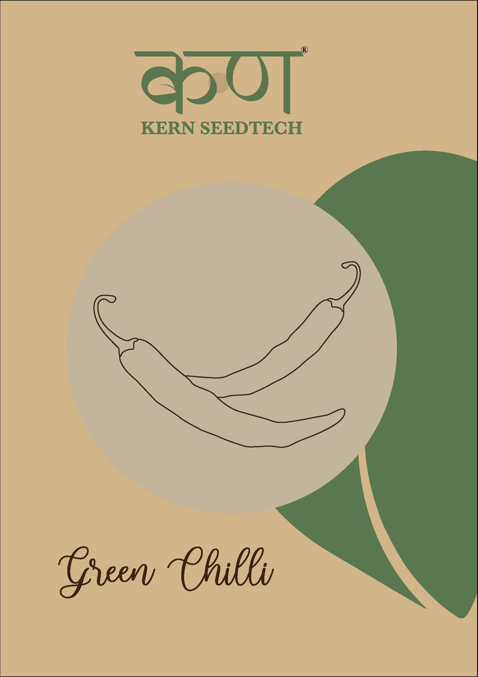See full amazon price history chart for Kern SeedTech Green Chilli Seeds | Desi Vegetable Hari Mirch Seeds | Pack of 50 Seeds Kern SeedTech Green Chilli Seeds | Desi Vegetable Hari Mirch Seeds | Pack of 50 Seeds (B0CMQRD8JF) Amazon Price History, Amazon Price Tracker