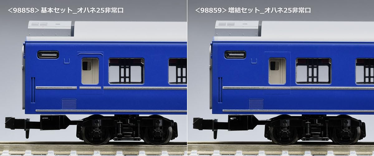 Amazon | トミーテック TOMIX Nゲージ JR 24系25形 なは 増結セット