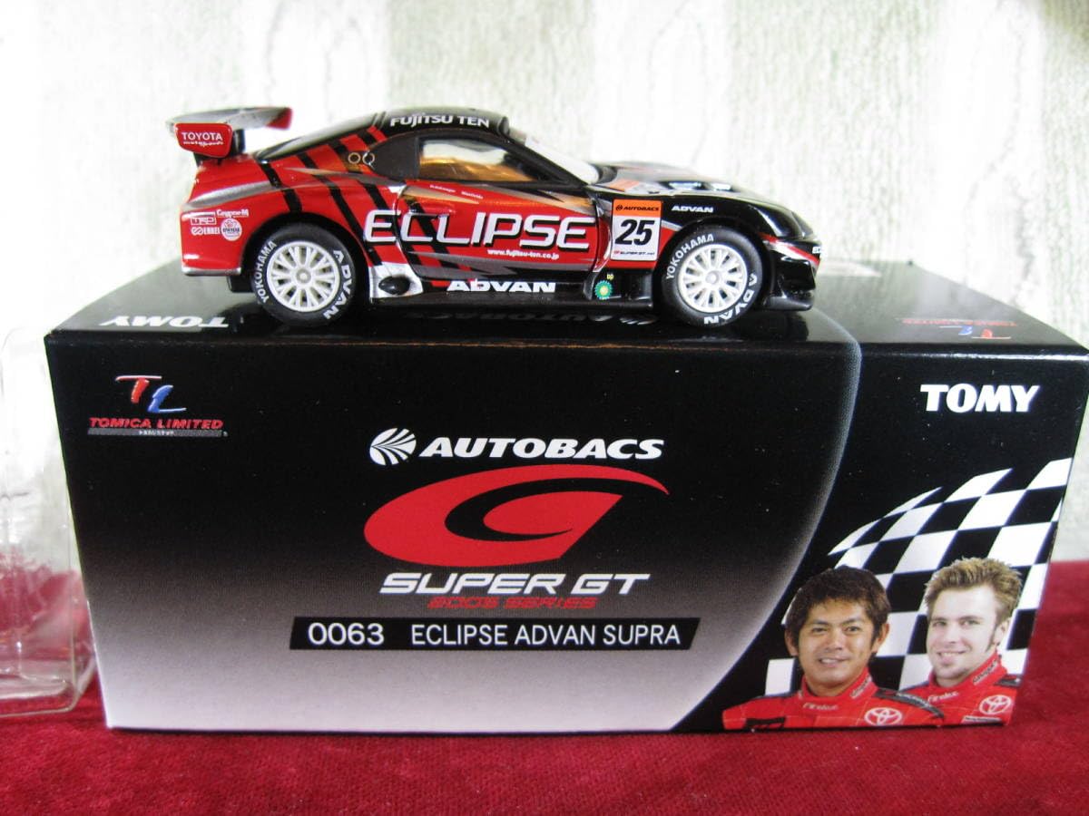 Amazon.co.jp: №0063 ECLIPSE ADVAN SUPRA イクリプス アドバン