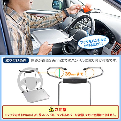 車内用テーブルのおすすめ8選 ドリンクホルダー付きも Heim ハイム