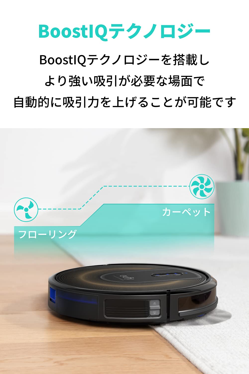 eufy RoboVac G30 Edge ロボット掃除機 Amazon | Anker Eufy (ユーフィ) RoboVac G30 Hybrid (ロボット