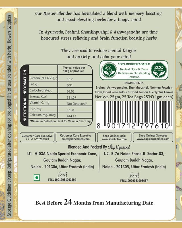 Image of Sancha Tea Boutique, Happy Mind Herbal Infusion, 25 Pyramid Tea Bags | Ayurvedic Blend with Brahmi, Shankhpushpi, Ashwagandha & Rose | Caffeine-Free Relaxation Tea in Double Lid Tin Caddy