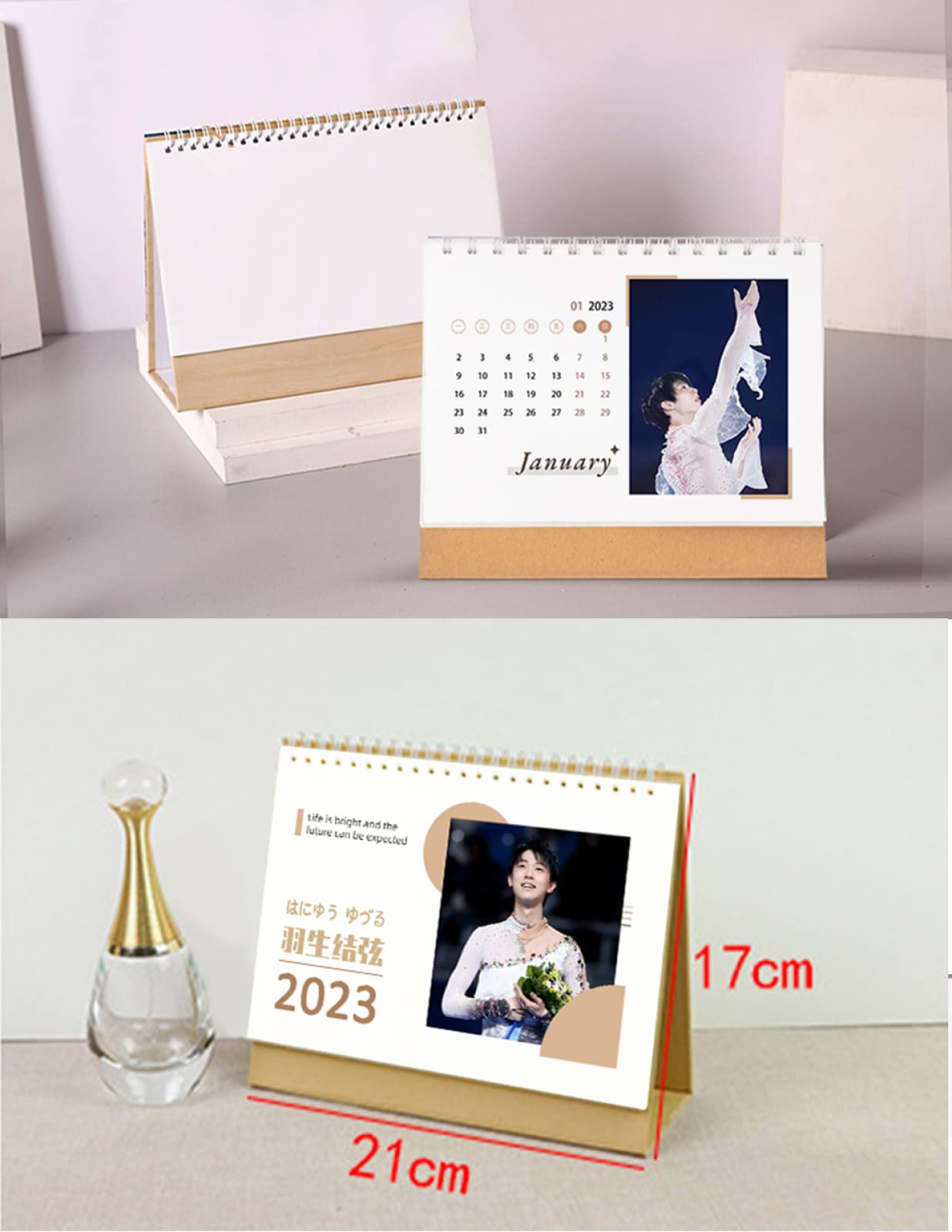 羽生結弦展グッズ 雑誌 カレンダー 等 Amazon.co.jp: 羽生結弦 羽生結弦展グッズ 写真集 2026年度 卓上