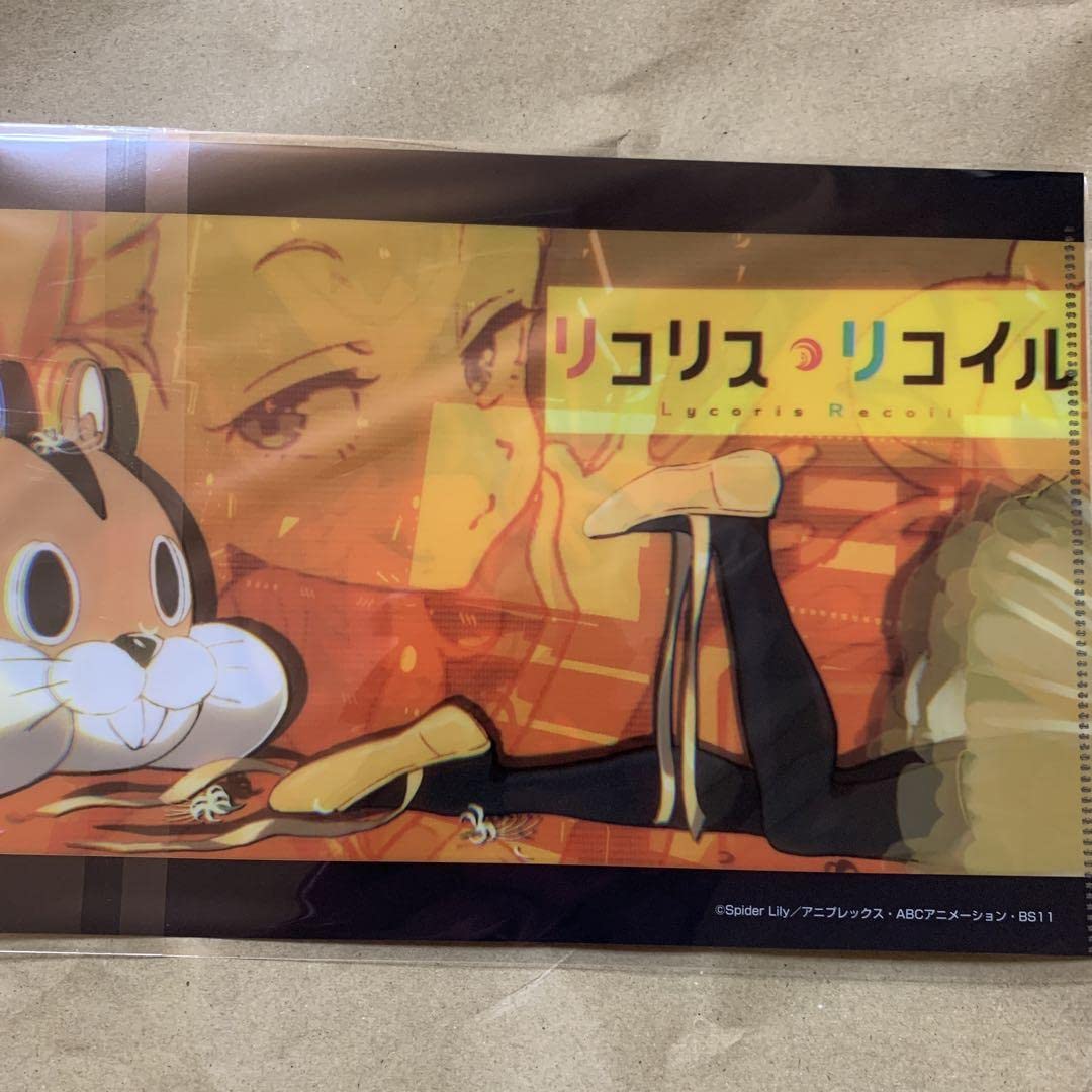 Amazon.co.jp: リコリスリコイル リコリコ アイキャッチクリアファイル