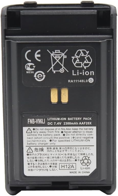 Yeacomm FNB-V96LI FNB-V95LI Lithum-ion Battery Pack 7.4V 2300mAh Replacement Battery Compatible for Yaesu Vertex VX-350, VX-351, VX-354