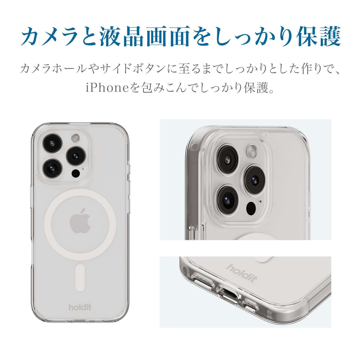 Amazon.co.jp: Holdit ブランド iPhone 16 Pro Max ケース MagSafe