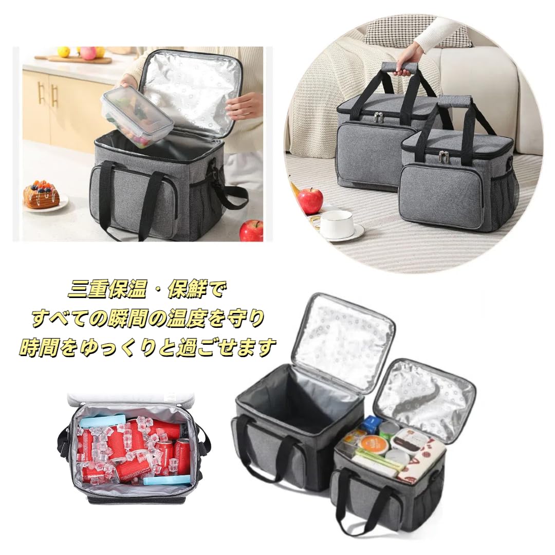 保冷バッグ セトクラフト スパイスボックス 2.5L パーティションバッグSS