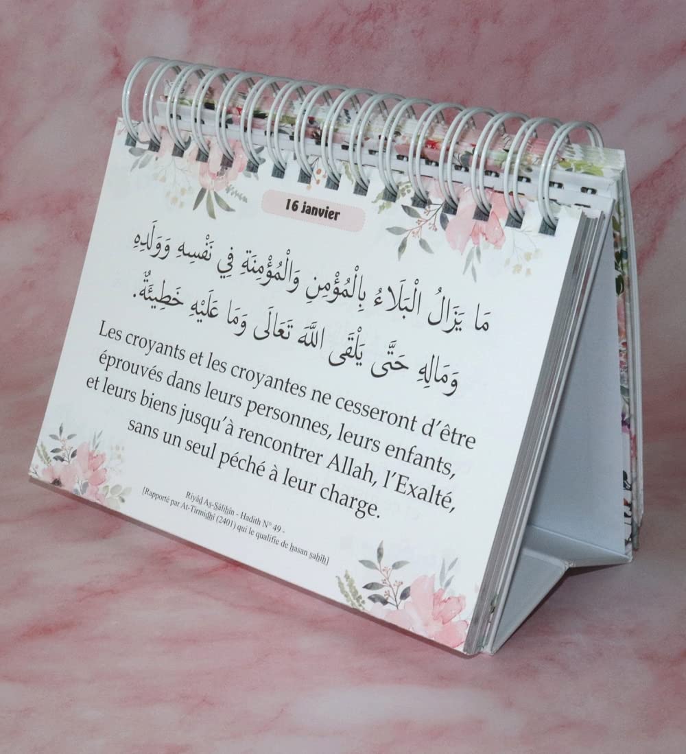 Pack 2 calendriers : Un verset / Un hadith chaque jour - 365 versets coraniques et sagesses prophétiques