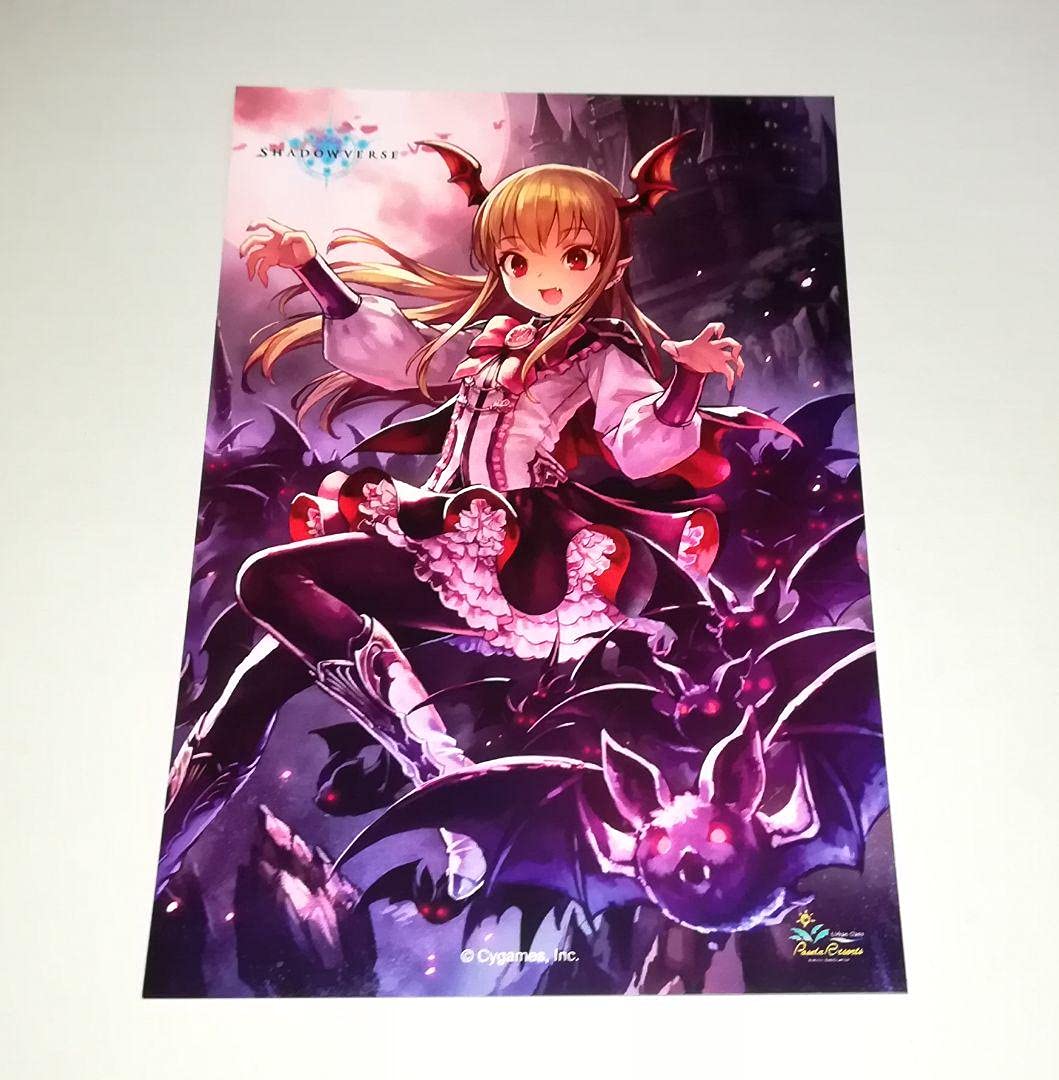 Amazon.co.jp: シャドウバース シャドバ ヴァンピィ ポストカード