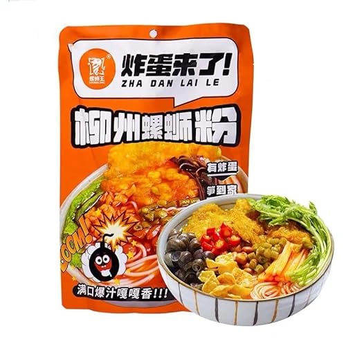 ? ȕĕ ZX[v 9̋  JWAXibN ؐH CX^g ԐH ֖ʕ CXk[hH O_ Ai320g*5܁j