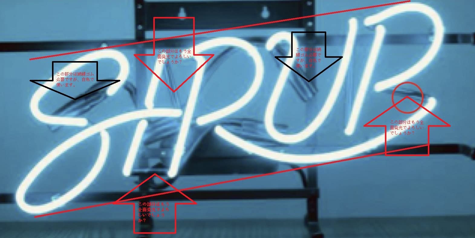 Amazon.co.jp: ネオンサイン、『BADA BING』NEON SIGN 、ネオンライト