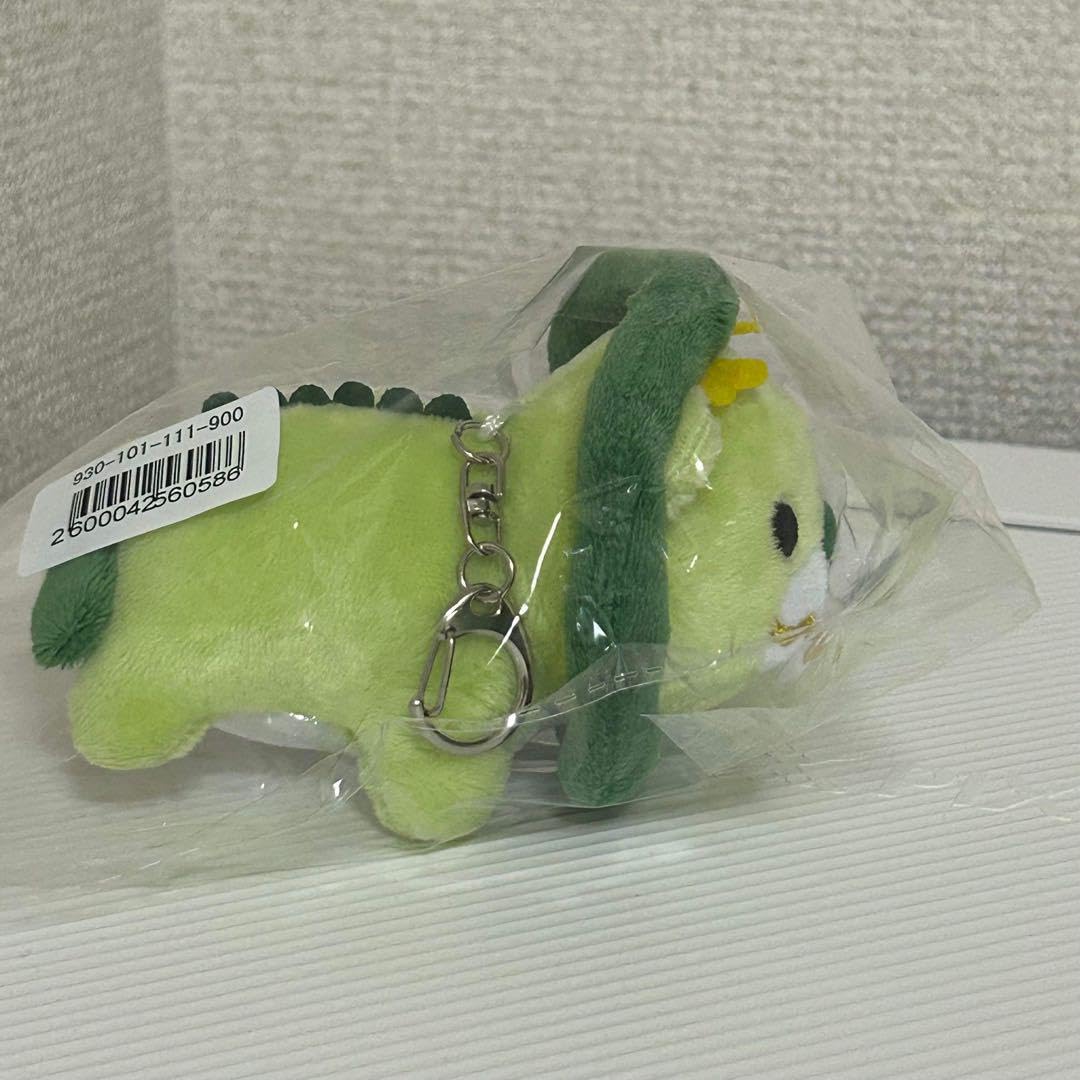 Amazon.co.jp: リベ大 辰ミニ両ライオン 両学長 ぬいぐるみ