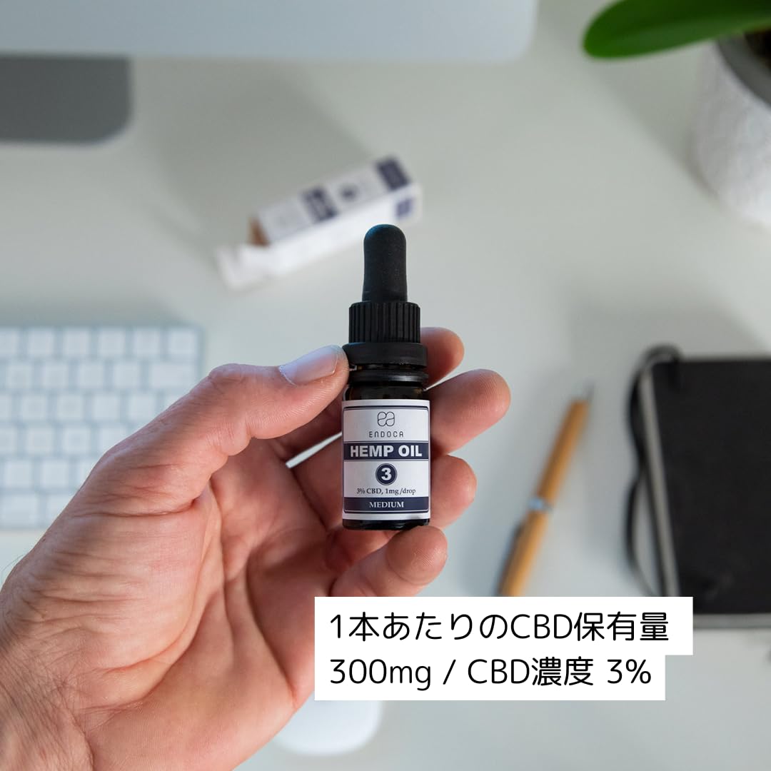Amazon.co.jp: ENDOCA CBDオイル ヘンプオイルドロップス 300mg CBD (3 