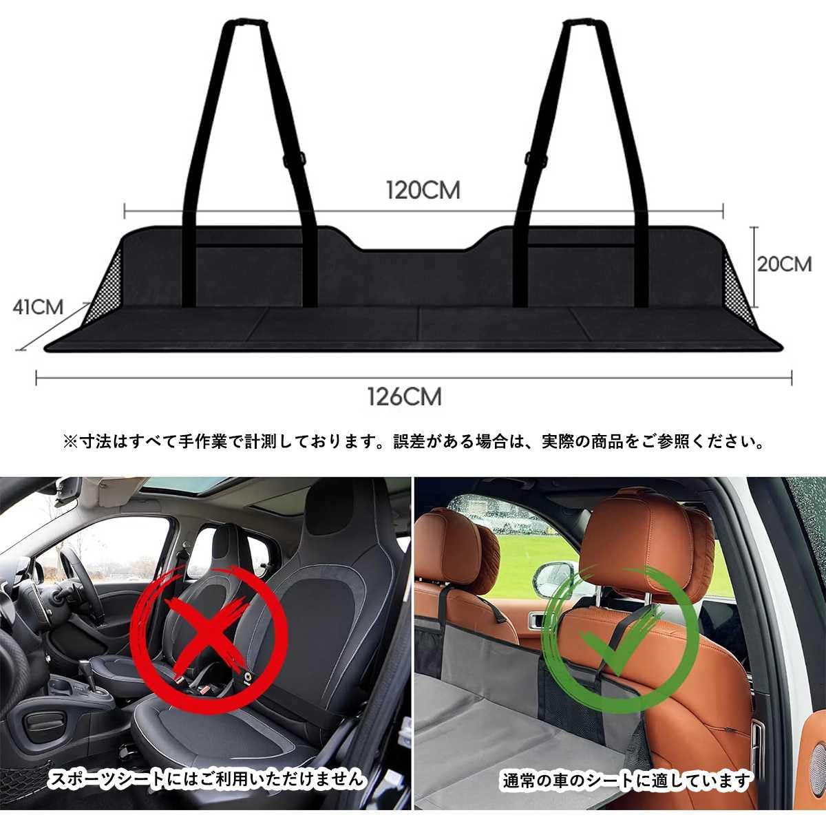 Amazon.co.jp: 新型 トヨタ 10系シエンタ 5人乗りに適用 車中泊 マット