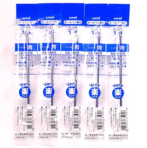 ���j�{�[�� 1.4mm �u���[�C���N �l�ߑւ��p (SA14CN.33) Laknock �{�[���y�� �u���[ (SN10014.33) × 5�p�b�N/���v5�{ [Komainu-Dou�I���W�i���p�b�P�[�W]