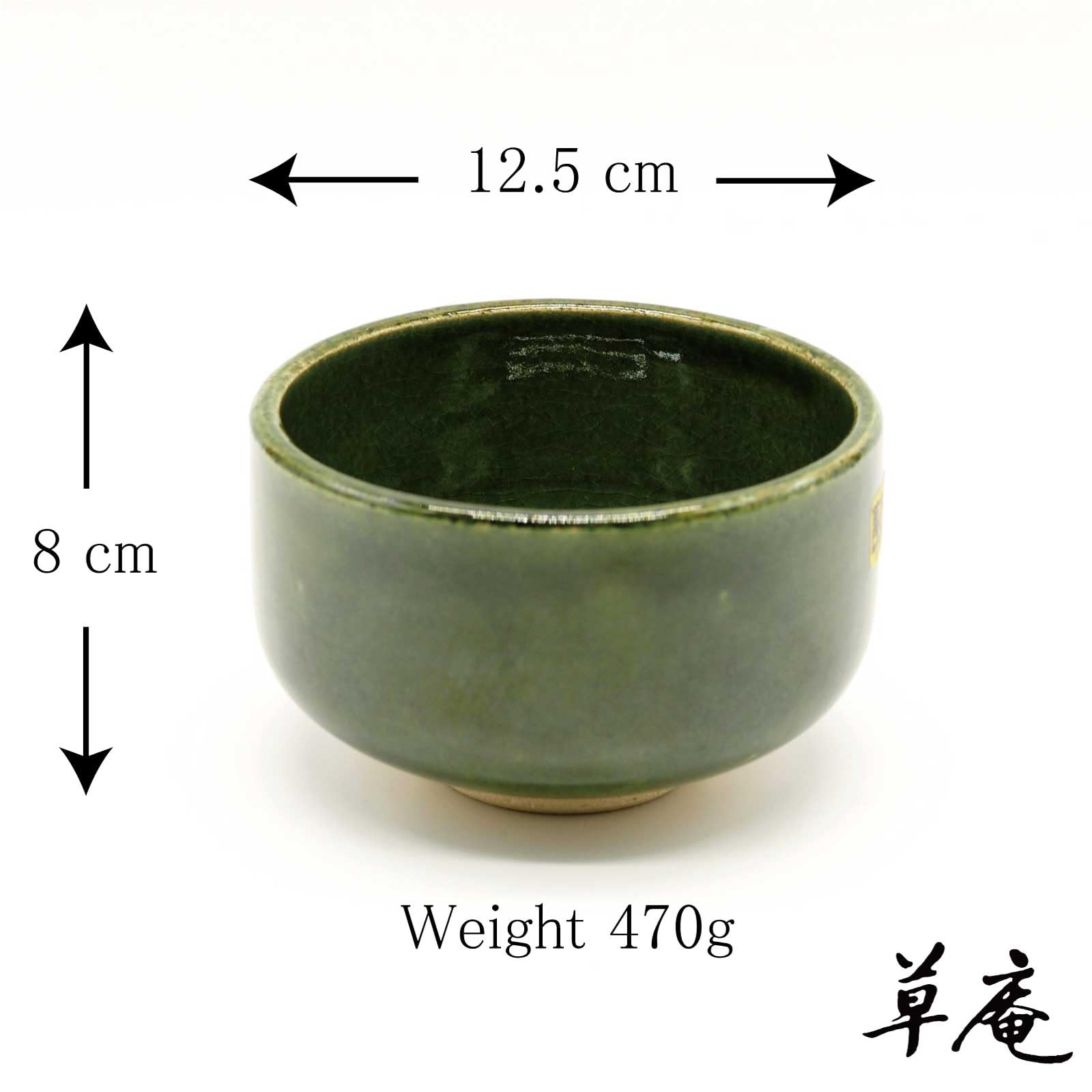 Amazon｜萬古焼 草庵 抹茶碗 抹茶茶碗 茶道具 約直径12.5×高さ8cm 楽