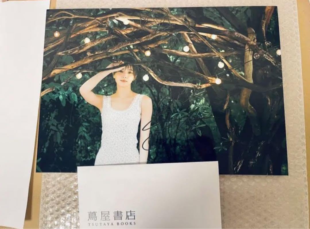 Amazon.co.jp: 櫻坂46 小林由依 直筆サイン入り 限定パネル : おもちゃ