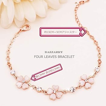 Psychic Reader YOKOオリジナル螺旋ブレスレット恋愛運 Amazon | [DAZZARRY] 幸運を呼ぶ 四葉のクローバー キャッツアイ