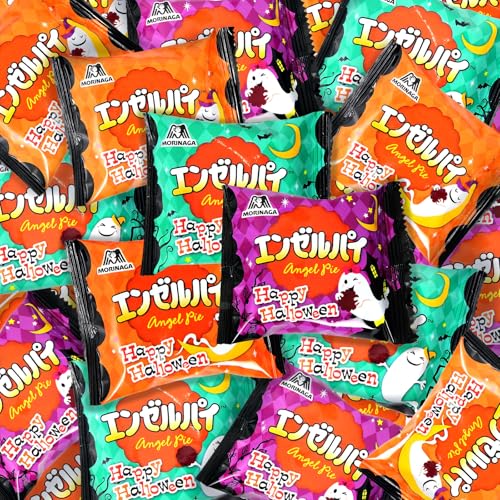 32個セット 森永製菓 エンゼルパイ〈バニラ〉ＴＴＰＨＷ 1袋 8個装 x4袋 セット ハロウィン菓子 チョコ菓子 イベント 販促 パーティー 業務用 大量 小袋 チョコ 人気 スイーツ 菓子 ハロウィン お菓子 プチギフト 限定 限定パッケージ 個包装 配布 ばらまき ばら撒き【 Festival Plaza 】のサムネイル