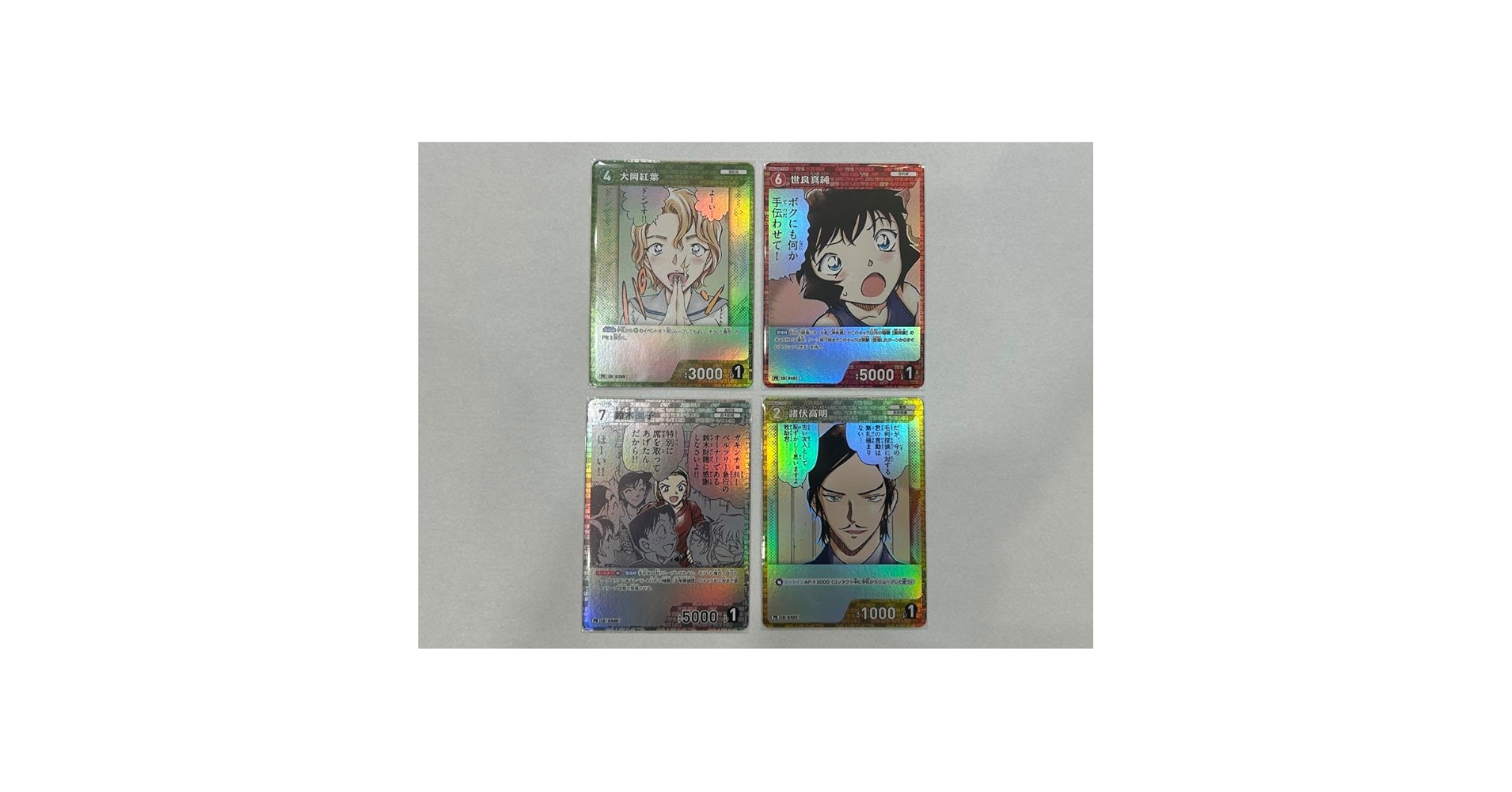コナンTCG　プロモーションパック Vol.7 キラバージョン　プロモ　5種 名探偵コナン カードゲーム プロモーションパックvol 7封入 6枚