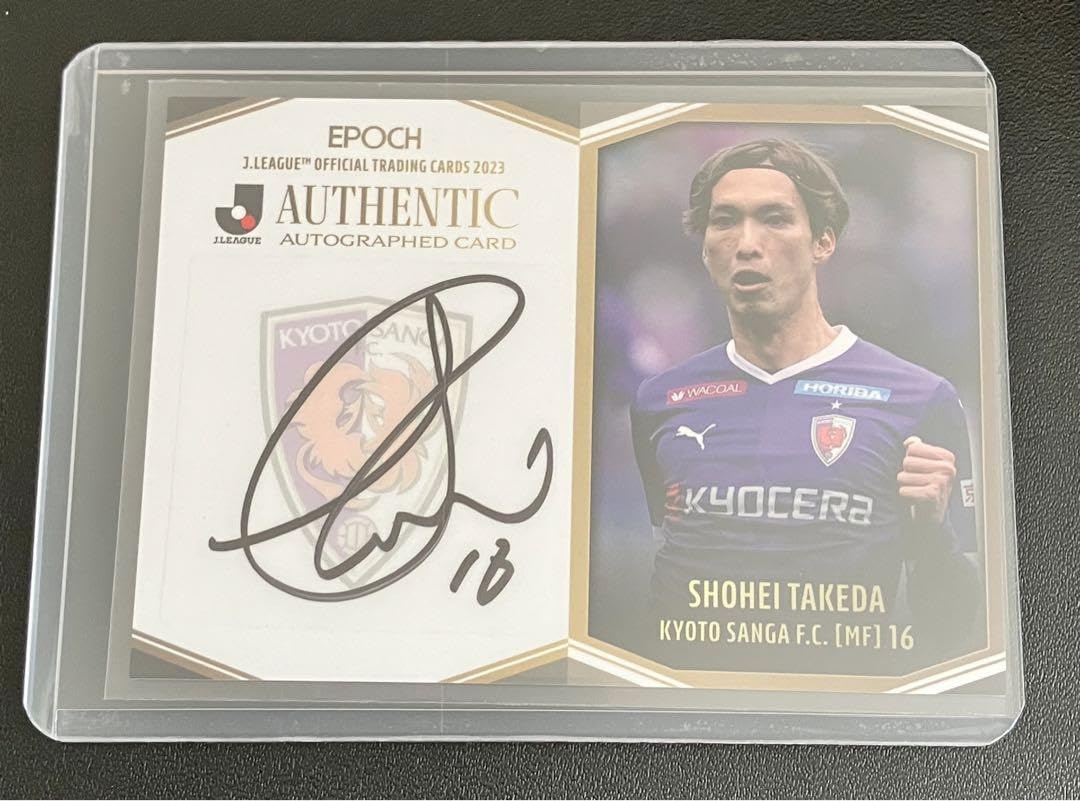 京都サンガFC選手カード 京都サンガF.C. 選手カード3枚 - メルカリ