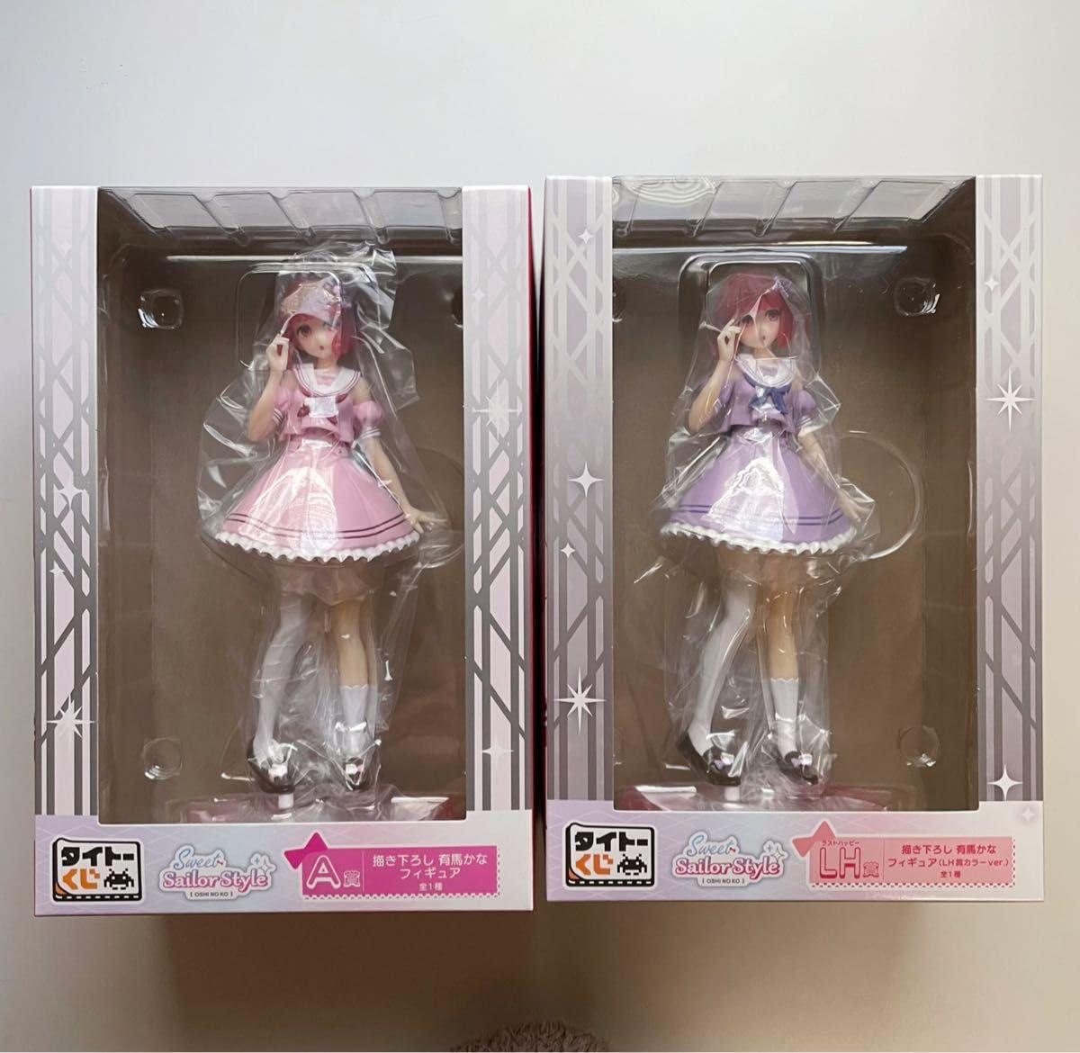 Amazon.co.jp: 推しの子 タイトーくじ Sweet Sailor Style 有馬