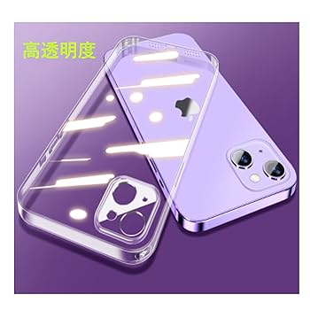 iPhone 13 Mini 用ケース クリア 薄型 5.4インチ Amazon.co.jp: iPhone 13 mini 用 ケース クリア TPU 5.4インチ