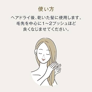 YA-MAN - ぽけぽけ HAKEI｜ヤーマン公式通販サイト | ヤーマンオンラインストア