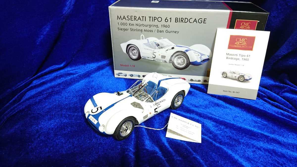 1/18 　CMC tipo Maserati Tipo 61 マセラティ CMC M279 Scale 1/18 | MASERATI TIPO 61 2.9L S4 SPIDER
