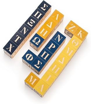 Uncle Goose Greek Blocks - Made in The USA