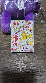 ヨシタケシンスケ　絵本15冊　ぬいぐるみ ヨシタケシンスケ 絵本15冊 ぬいぐるみ もう ぬげない | 絵本と