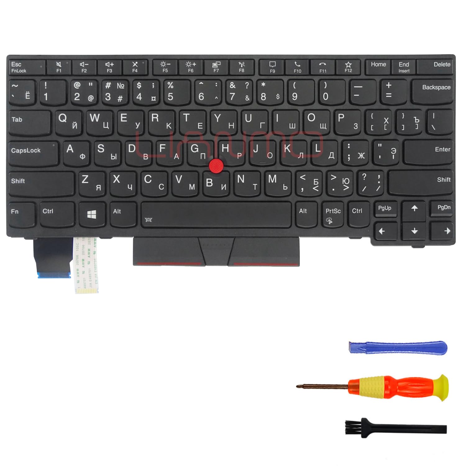 Clavier rétroéclairé russe pour travailler de nuit sur Thinkpad S2 Gen6